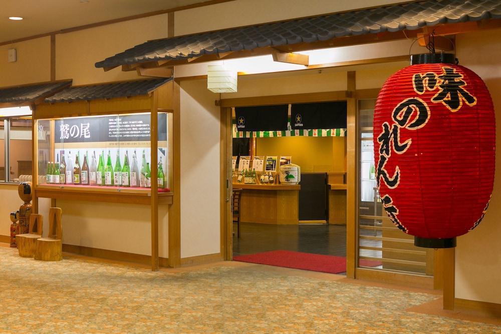 Active Resorts Iwate Hachimantai 八幡平市 外观 照片