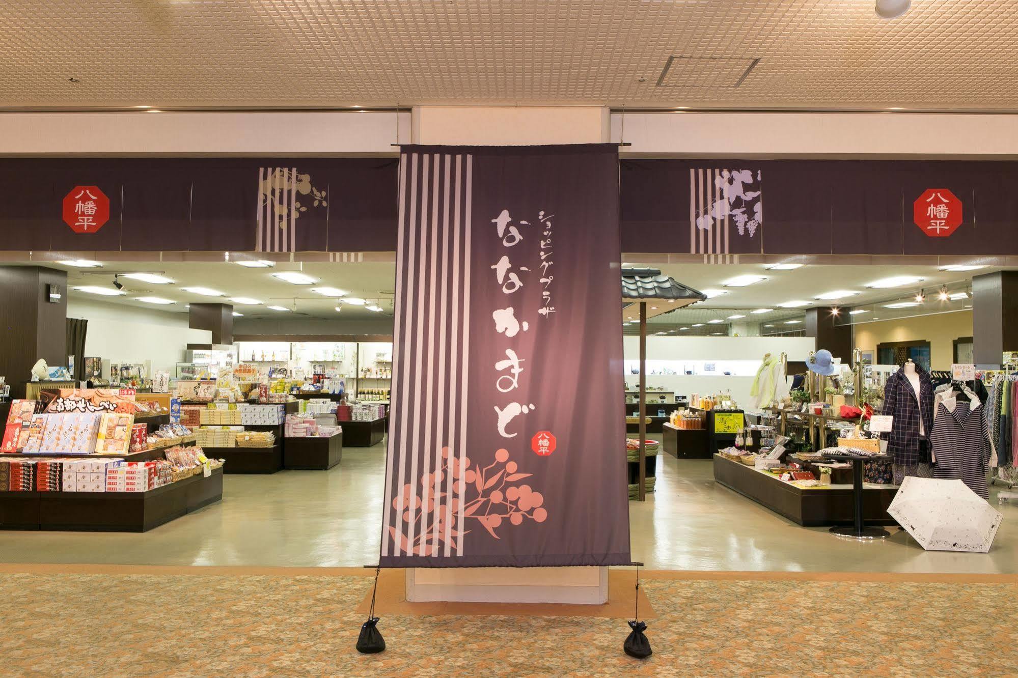 Active Resorts Iwate Hachimantai 八幡平市 外观 照片